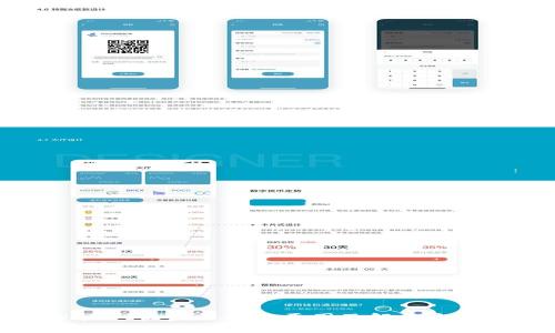 TPWallet收益不动的原因及解决方案探讨